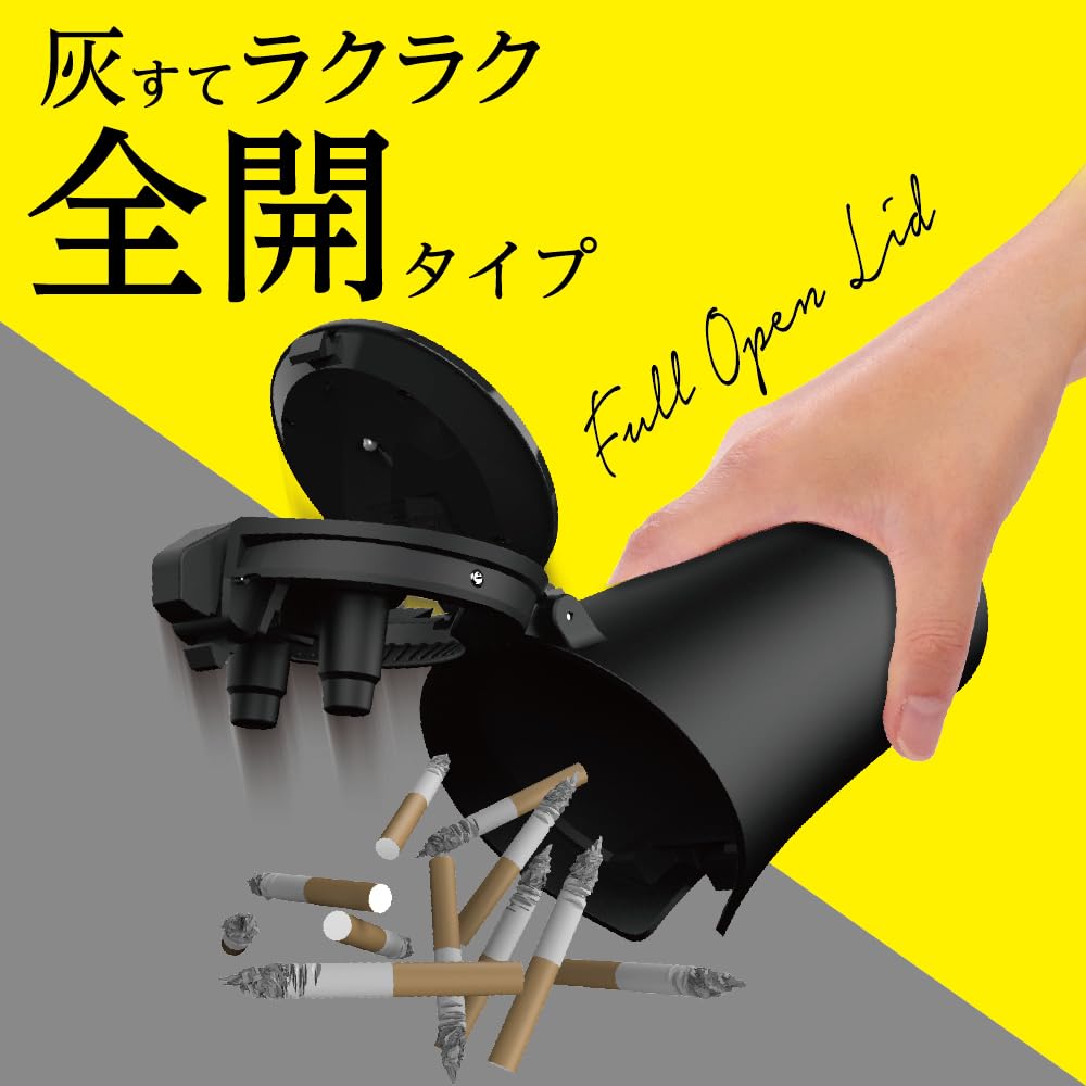 Amazon | EXEA（星光産業）/ソーラーライトアッシュ MBK 品番：ED-240